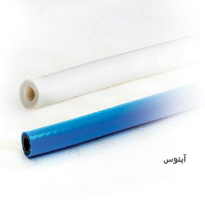 شیلنگ آبنوس داراکار