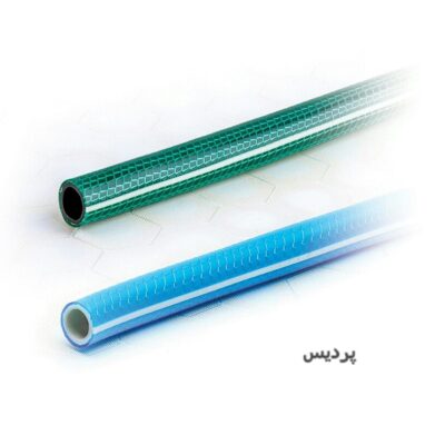 شیلنگ پردیس داراکار