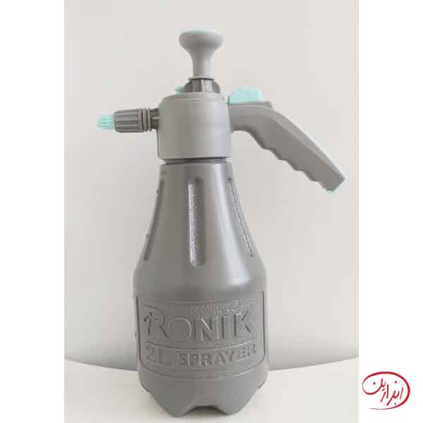 سمپاش 2 لیتری رونیک خاکستری