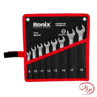 آچار سری 8عددی یکسر تخت یکسر رینگ کیفی رونیکس RH-2157