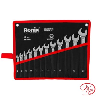 آچار سری 12عددی یکسر تخت یکسر رینگ کیفی رونیکس RH-2157