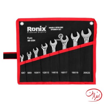 آچار سری 8 عددی دوسرتخت کیفی رونیکس RH-2204
